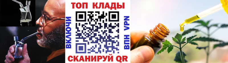 Купить Галлюциногенные грибы  МЕФ  ГАШ  Бошки Шишки  Alpha-PVP  Жирновск