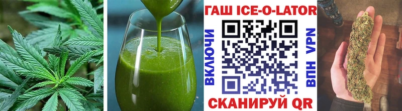 Купить закладки  Жирновск  Еда ТГК марихуана 