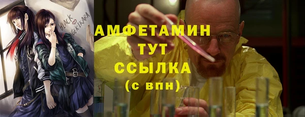 гидропоника Козловка