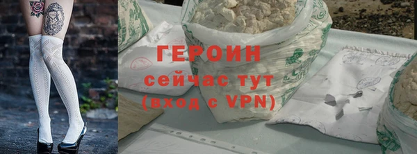 прущие крисы Козельск