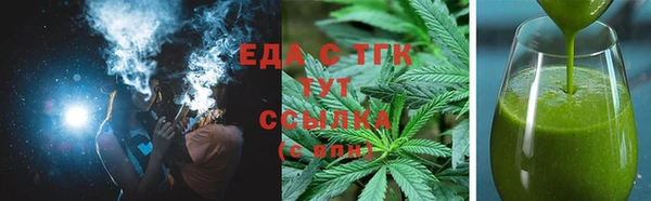прущие крисы Козельск