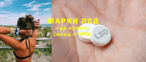 бутират Кодинск