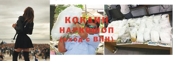 прущие крисы Козельск