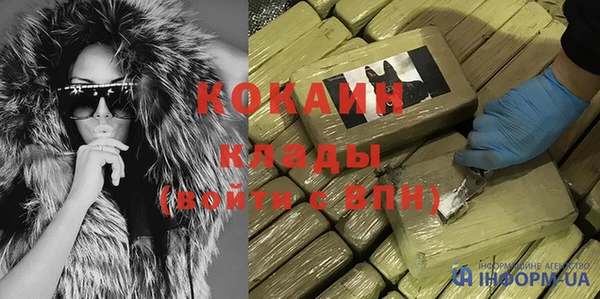гидропоника Козловка