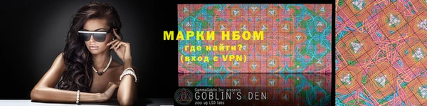 гидропоника Козловка