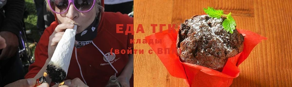 гидропоника Козловка