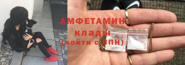 бутират Кодинск