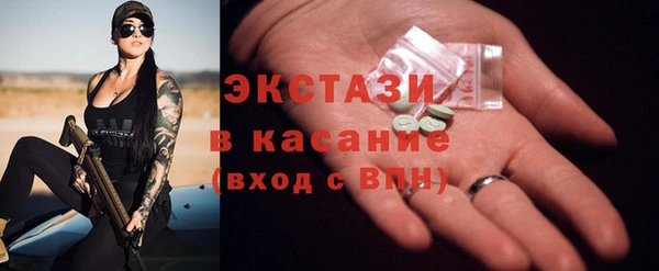 бутират Кодинск
