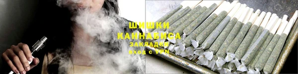 прущие крисы Козельск