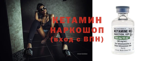 гидропоника Козловка