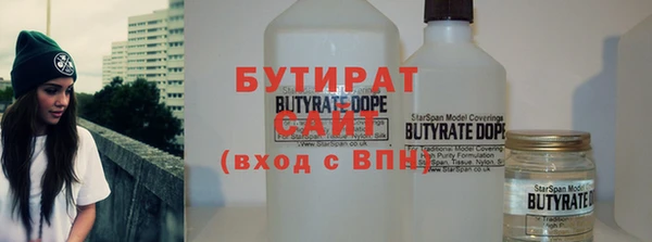 прущие крисы Козельск