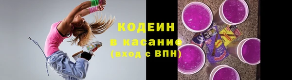 гидропоника Козловка