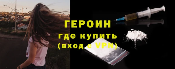 гидропоника Козловка