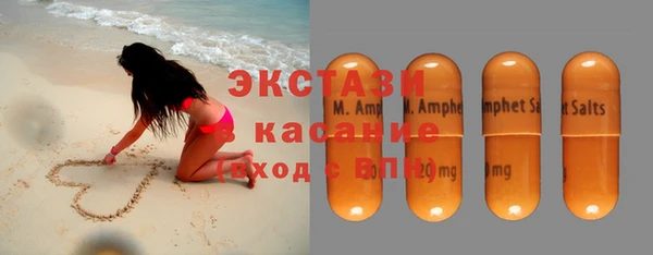 прущие крисы Козельск