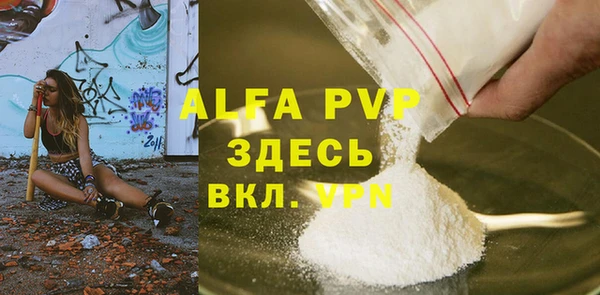 гидропоника Козловка