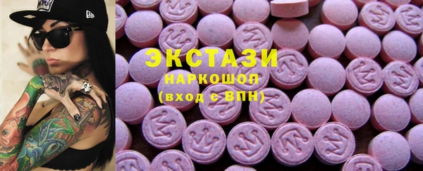 гидропоника Козловка