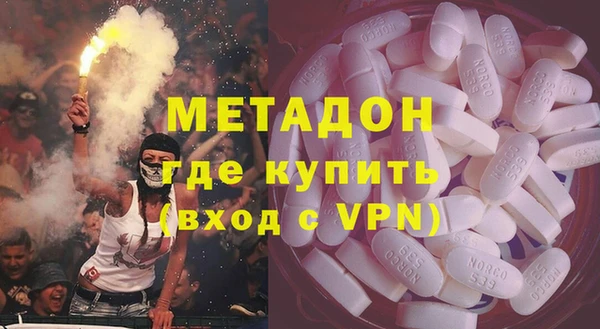 гидропоника Козловка