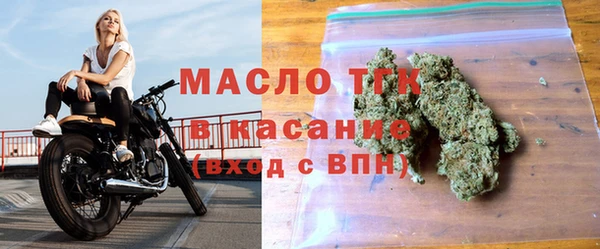 бутират Кодинск