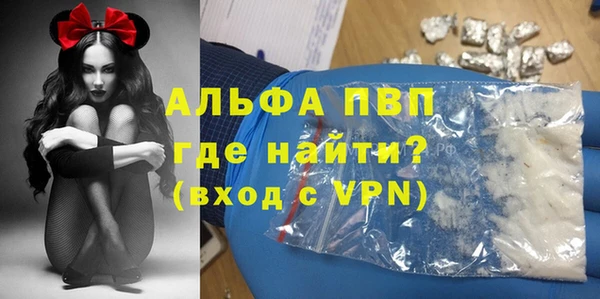 гидропоника Козловка