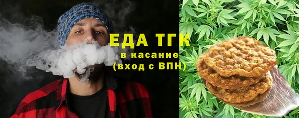 прущие крисы Козельск