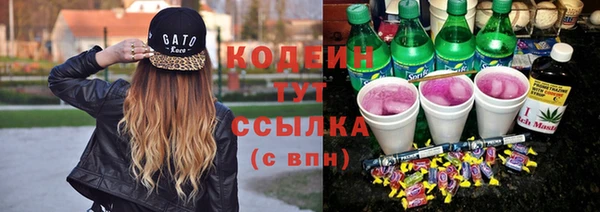 гидропоника Козловка