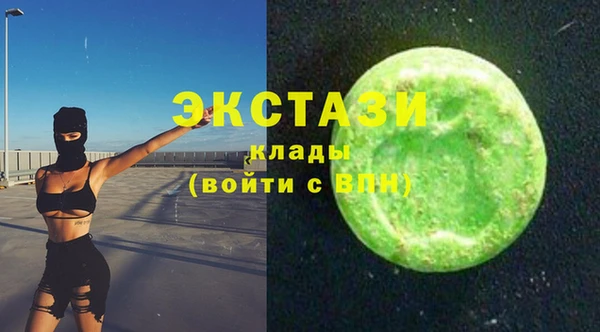 прущие крисы Козельск
