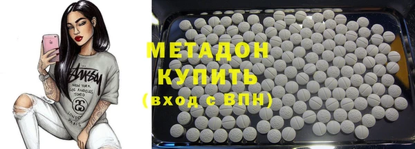 гидропоника Козловка