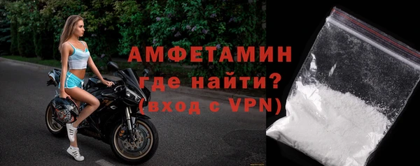 бутират Кодинск