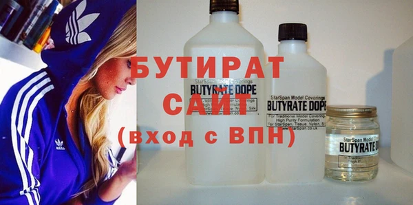 прущие крисы Козельск