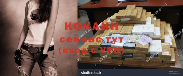 гидропоника Козловка